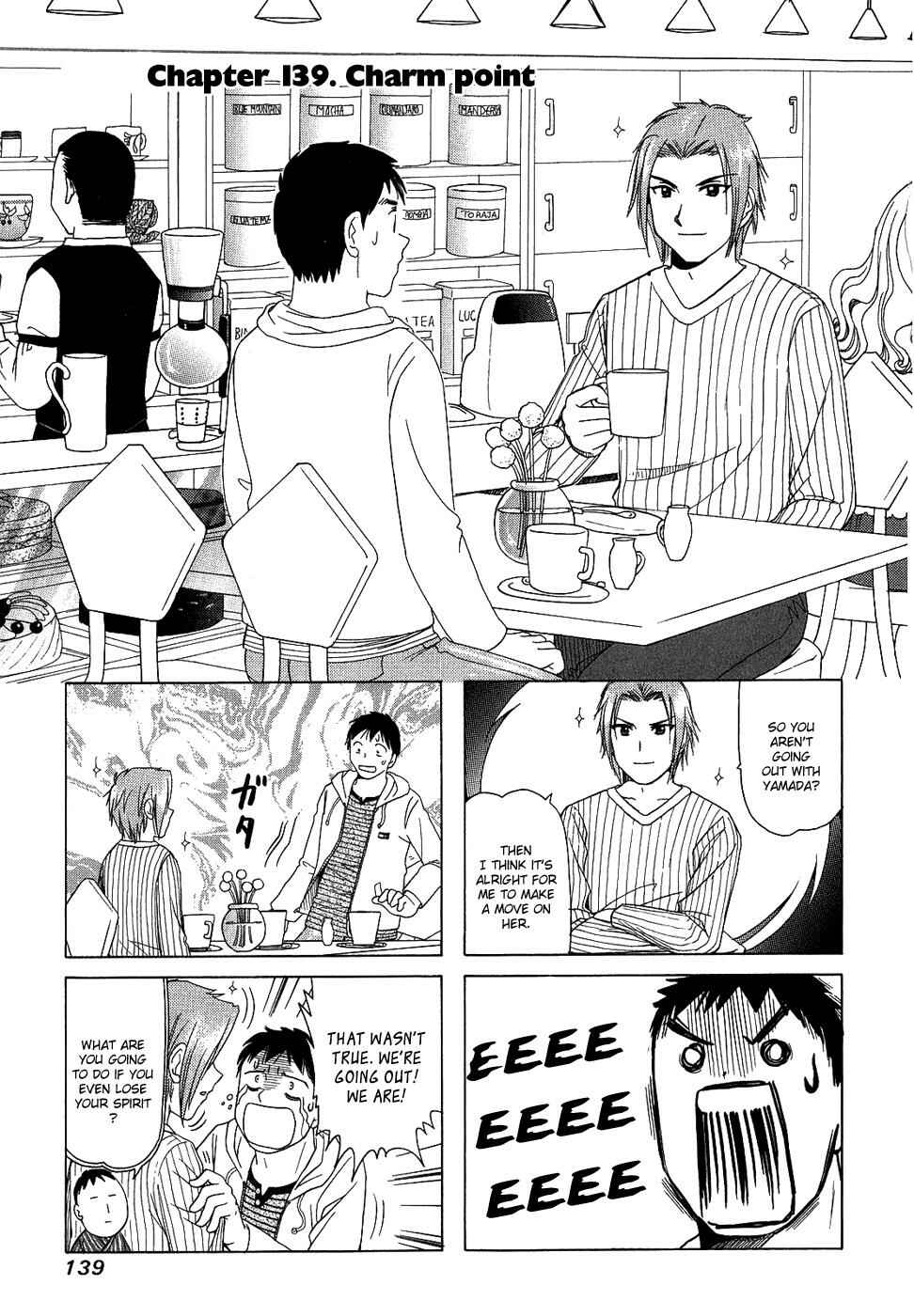 Page 1 Chapter 139 B Gata H Kei