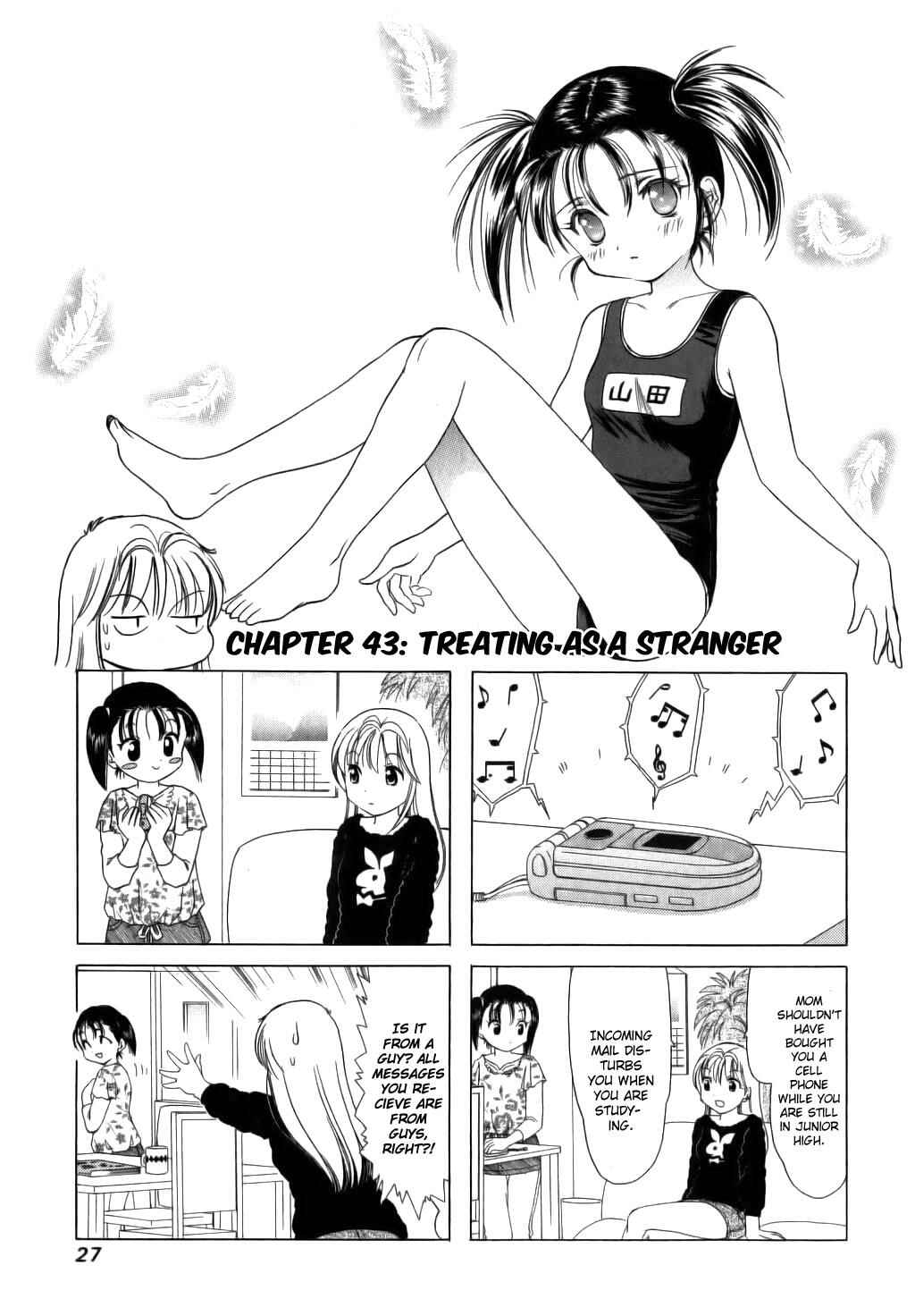 Page 1 Chapter 43 B Gata H Kei