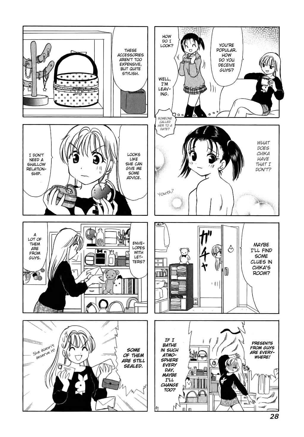 Page 2 Chapter 43 B Gata H Kei