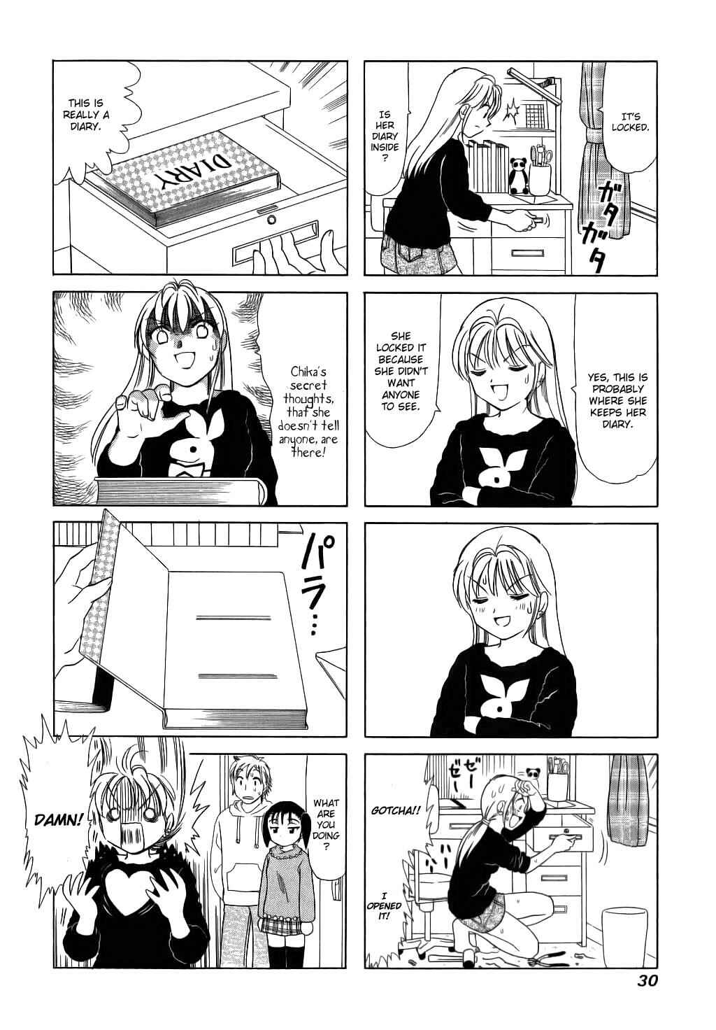 Page 4 Chapter 43 B Gata H Kei