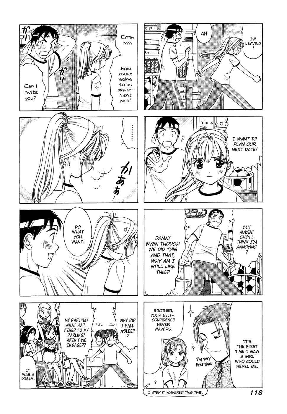 Page 4 Chapter 133 B Gata H Kei