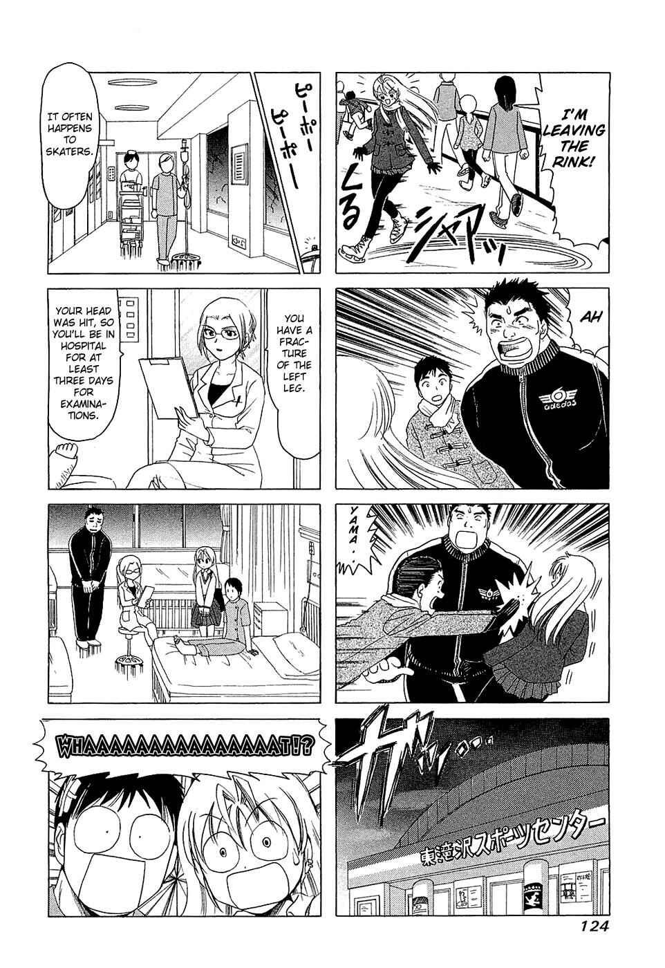 Page 4 Chapter 202 B Gata H Kei