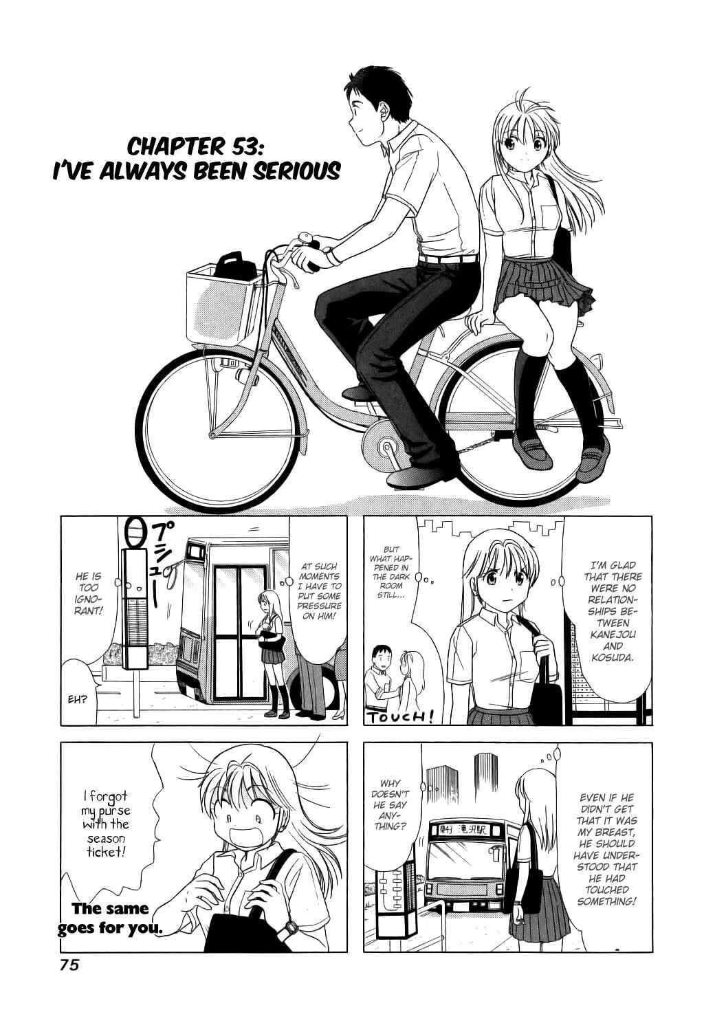 Page 1 Chapter 53 B Gata H Kei