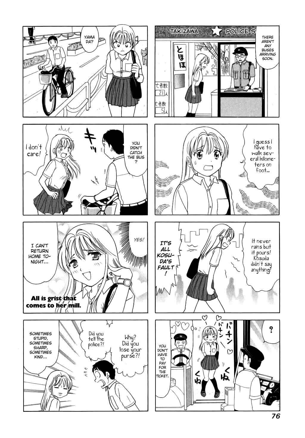 Page 2 Chapter 53 B Gata H Kei