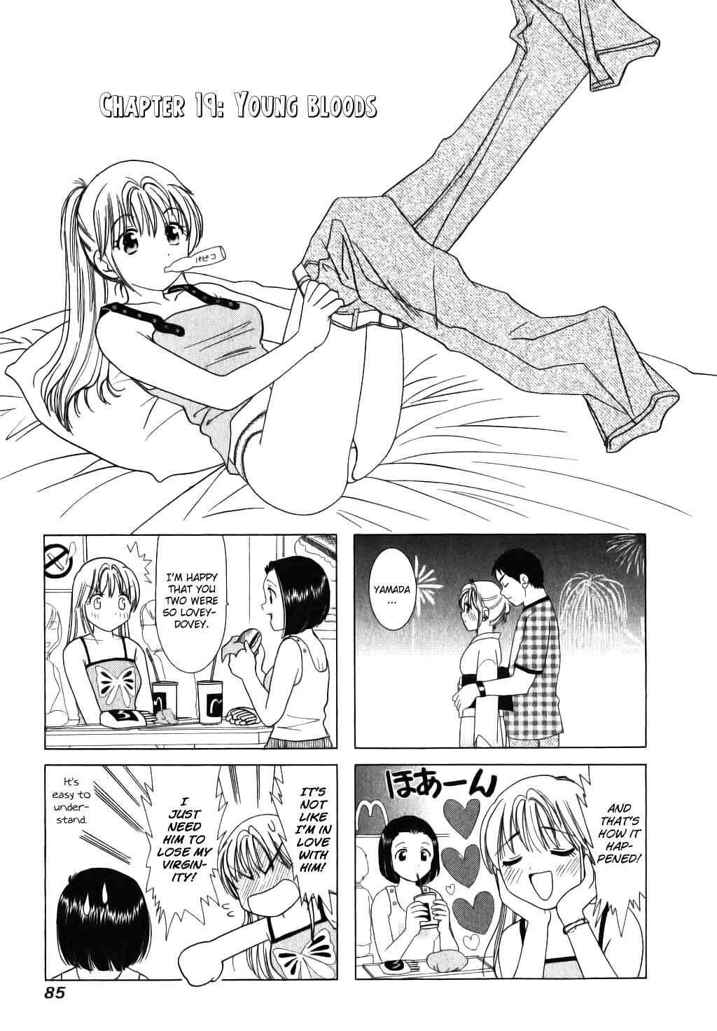 Page 1 Chapter 19 B Gata H Kei