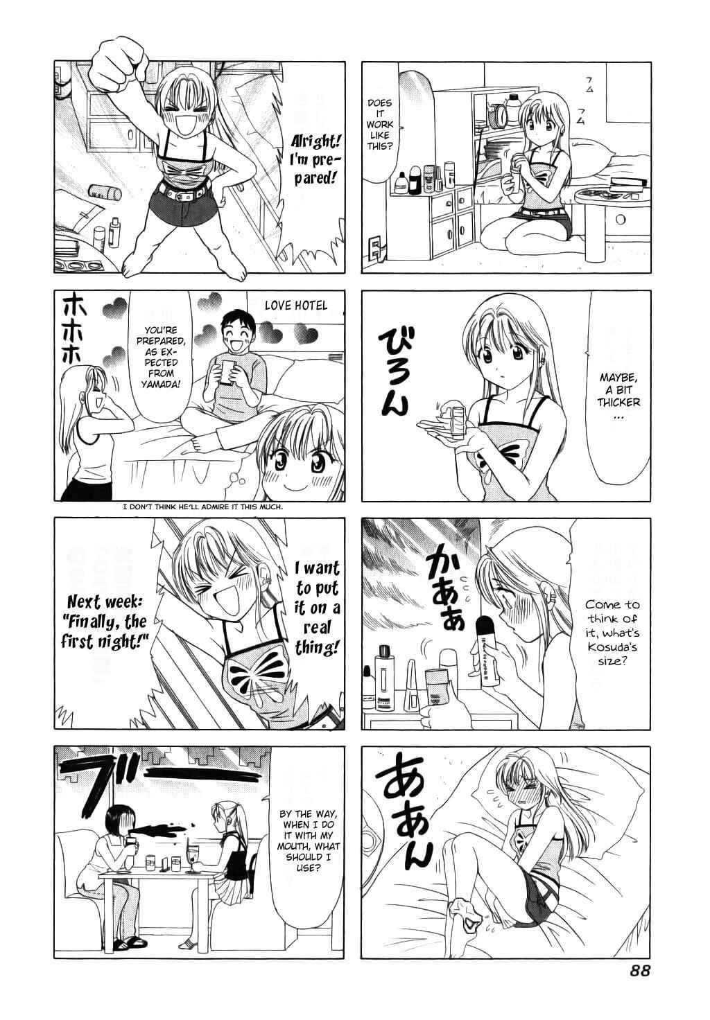 Page 4 Chapter 19 B Gata H Kei