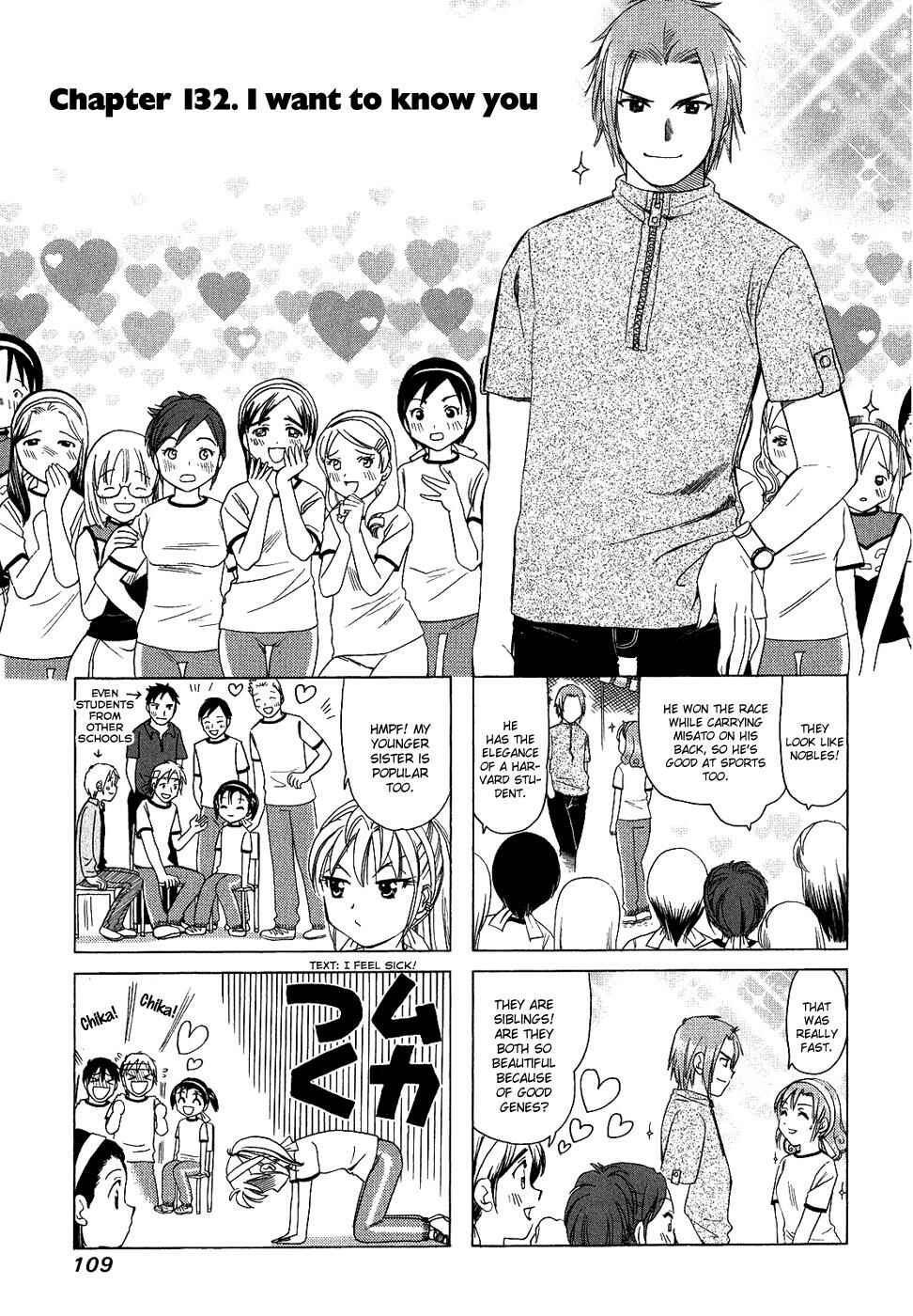 Page 1 Chapter 132 B Gata H Kei