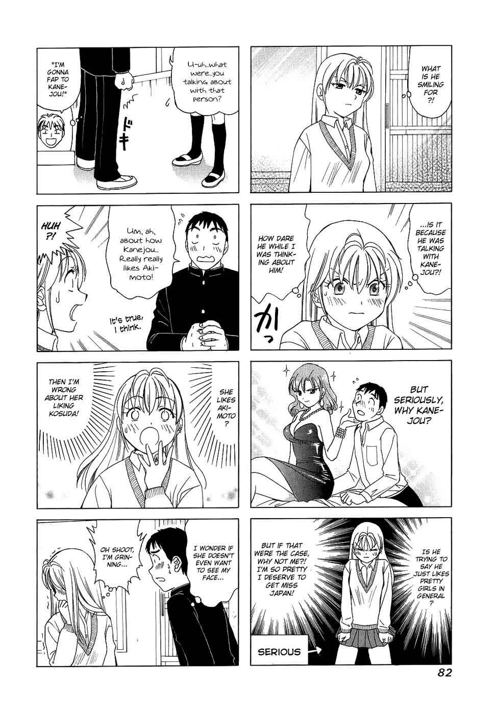 Page 2 Chapter 90 B Gata H Kei