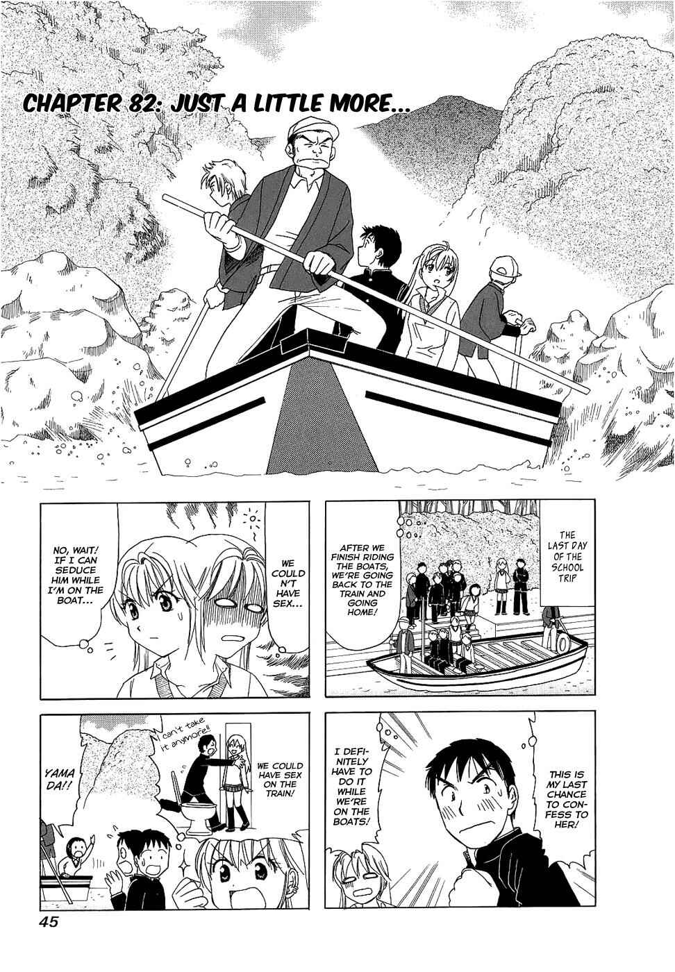 Page 1 Chapter 82 B Gata H Kei