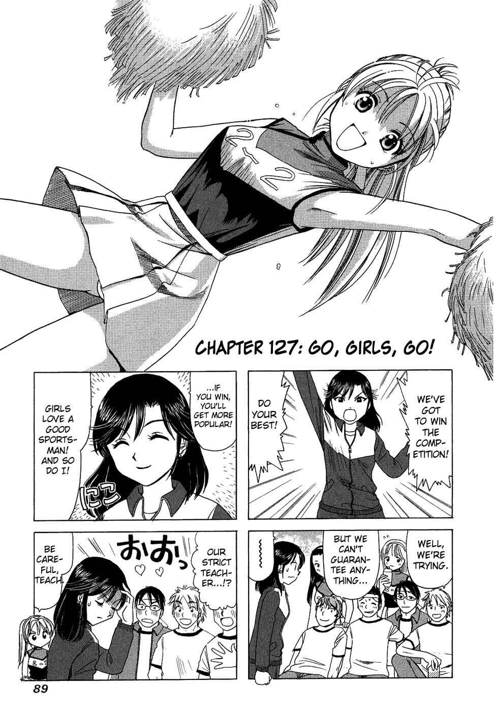 Page 1 Chapter 127 B Gata H Kei
