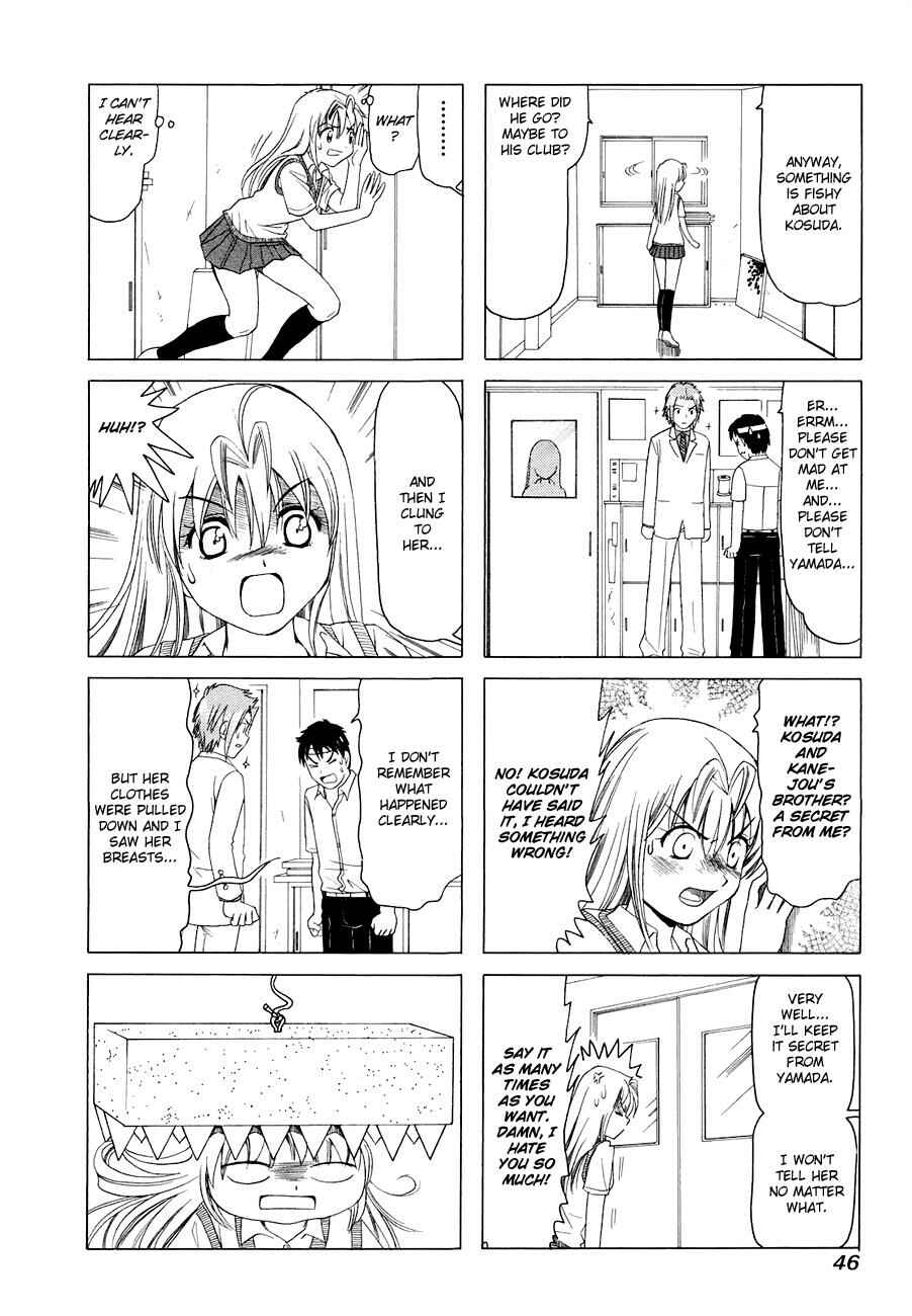 Page 4 Chapter 275 B Gata H Kei