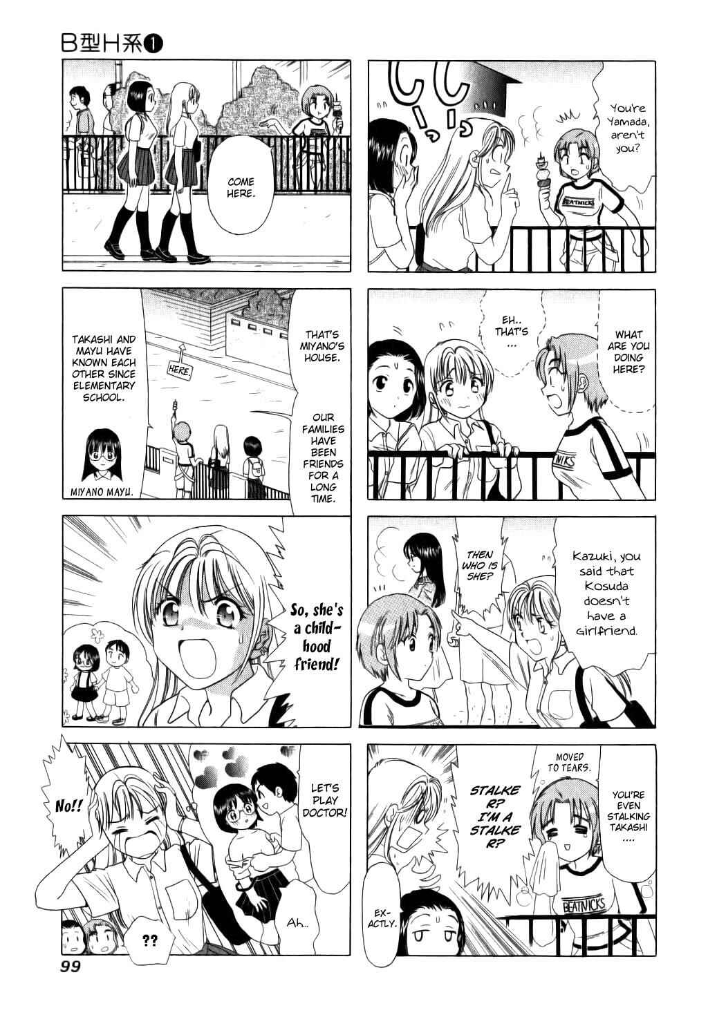 Page 3 Chapter 22 B Gata H Kei