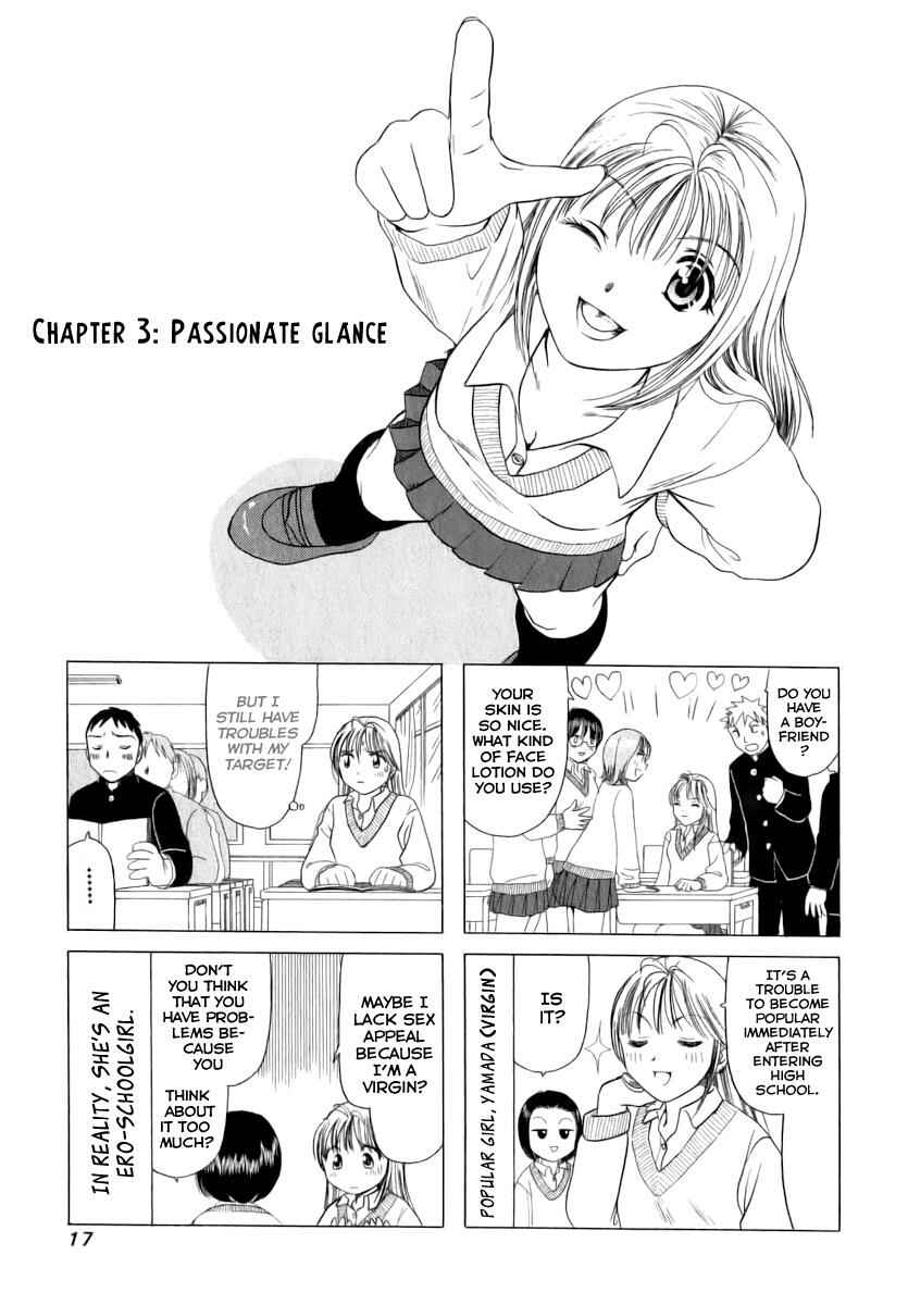 Page 1 Chapter 3 B Gata H Kei