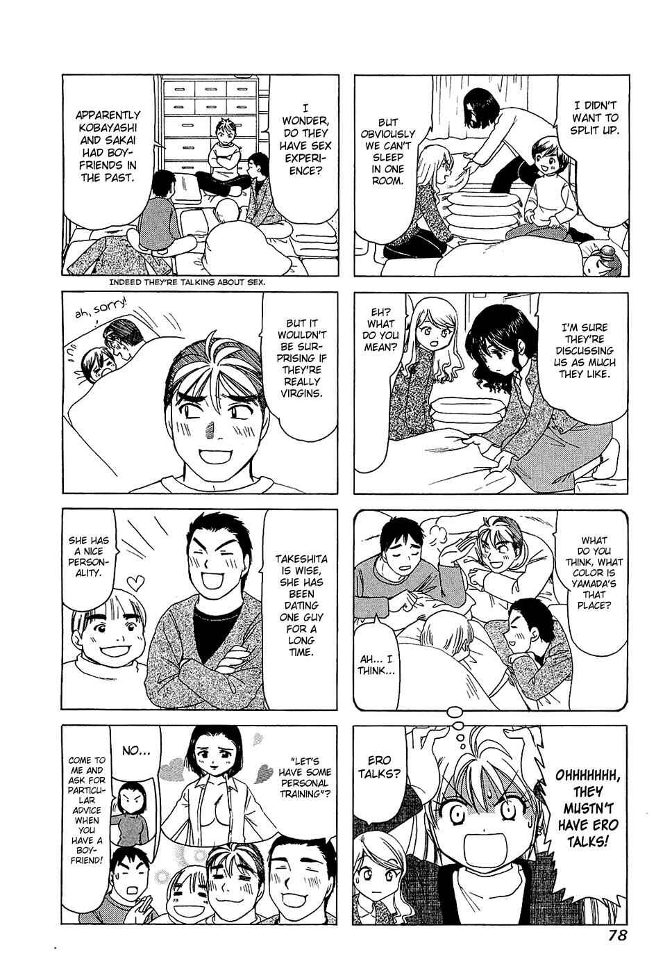 Page 2 Chapter 192 B Gata H Kei