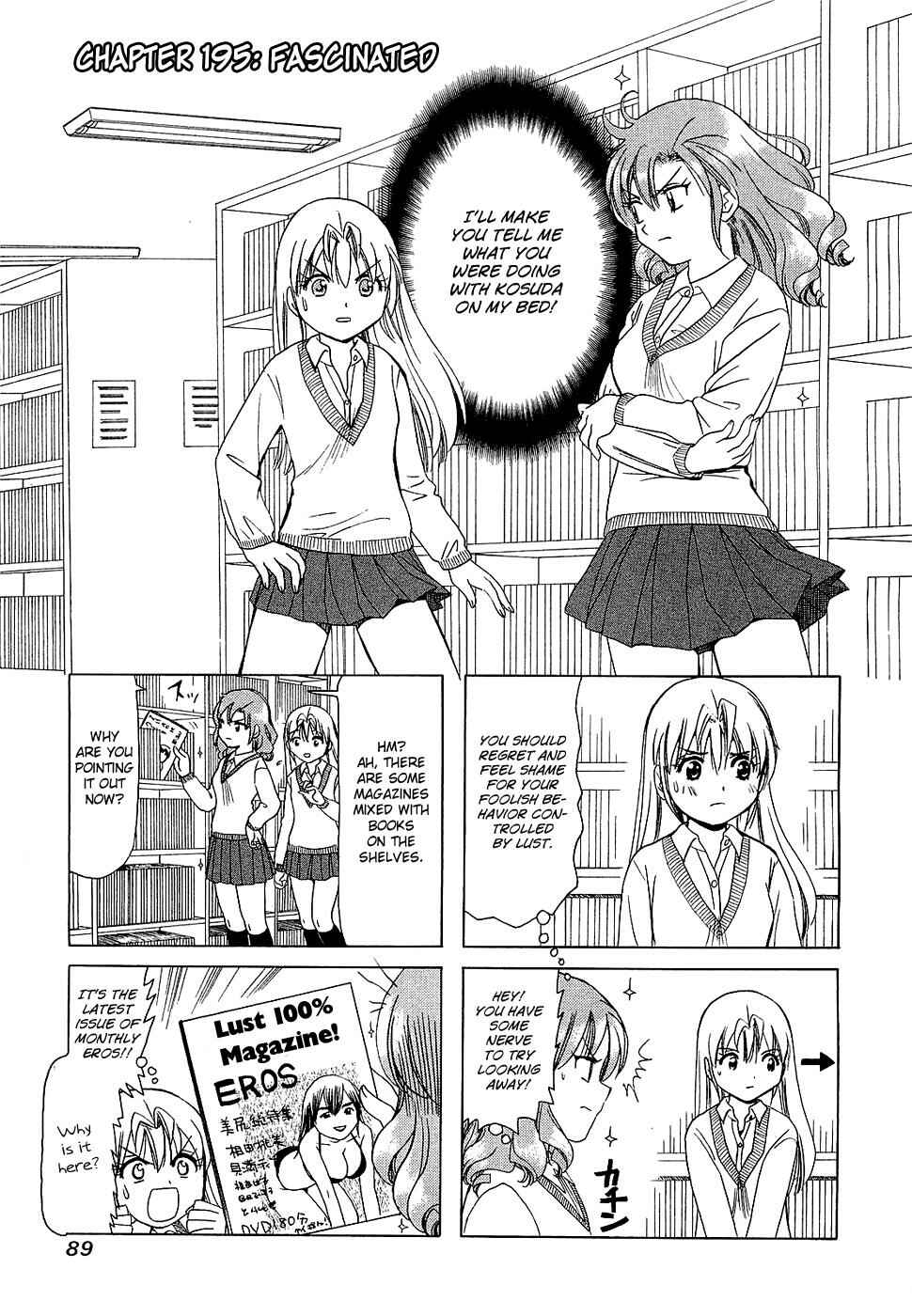 Page 1 Chapter 195 B Gata H Kei
