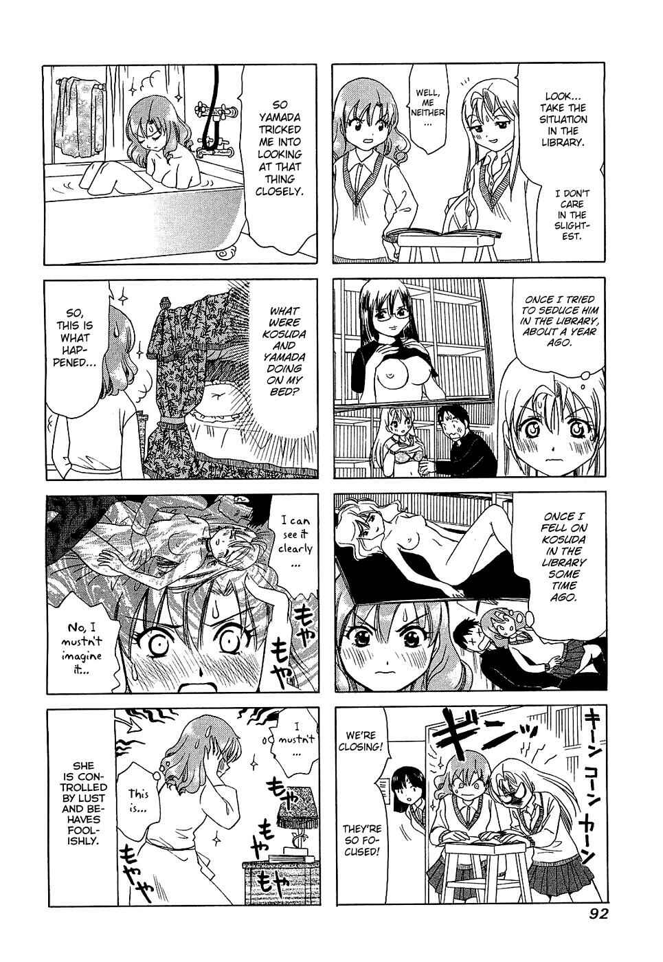 Page 4 Chapter 195 B Gata H Kei
