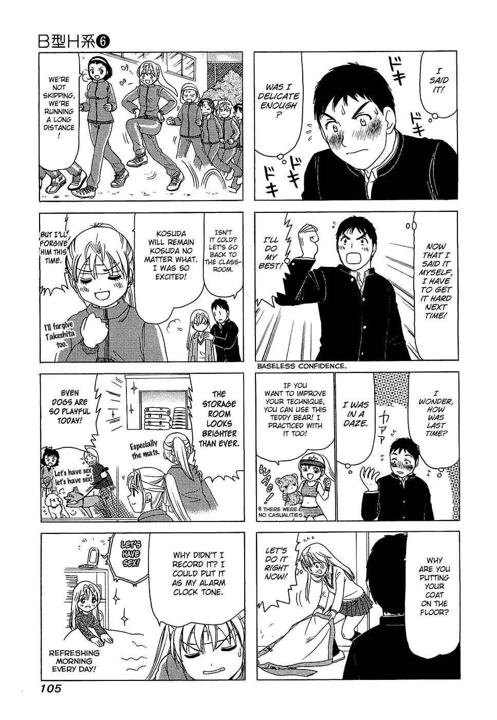 Page 3 Chapter 198 B Gata H Kei
