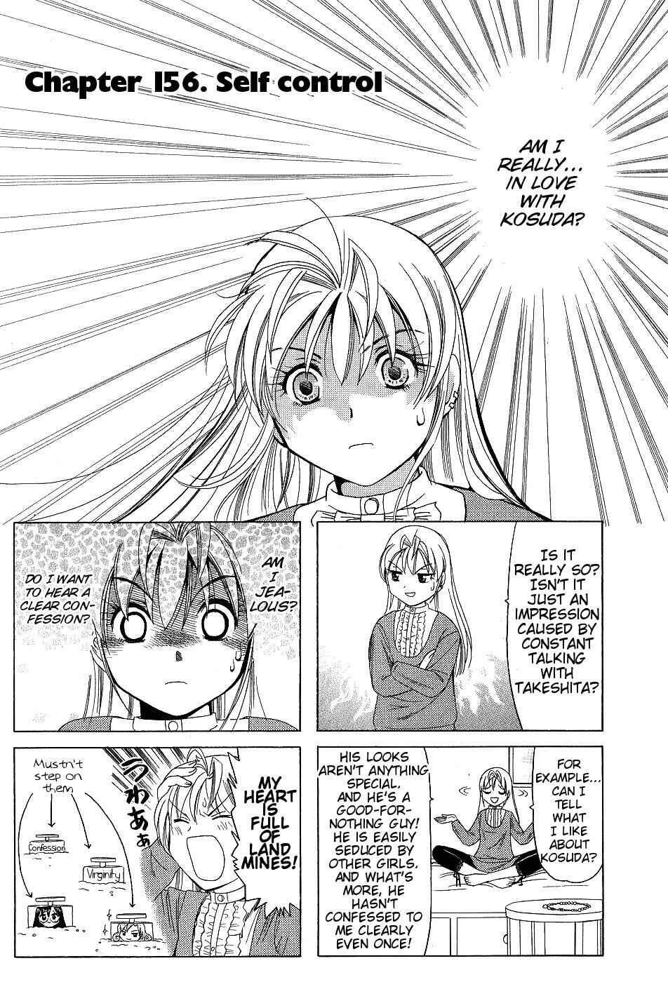 Page 1 Chapter 156 B Gata H Kei