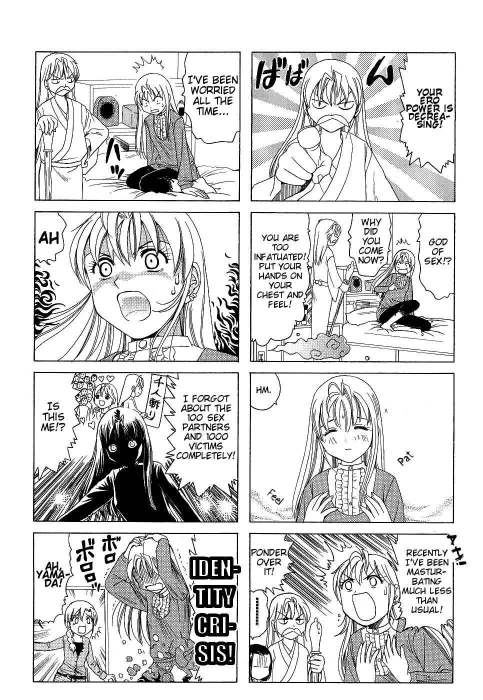 Page 2 Chapter 156 B Gata H Kei