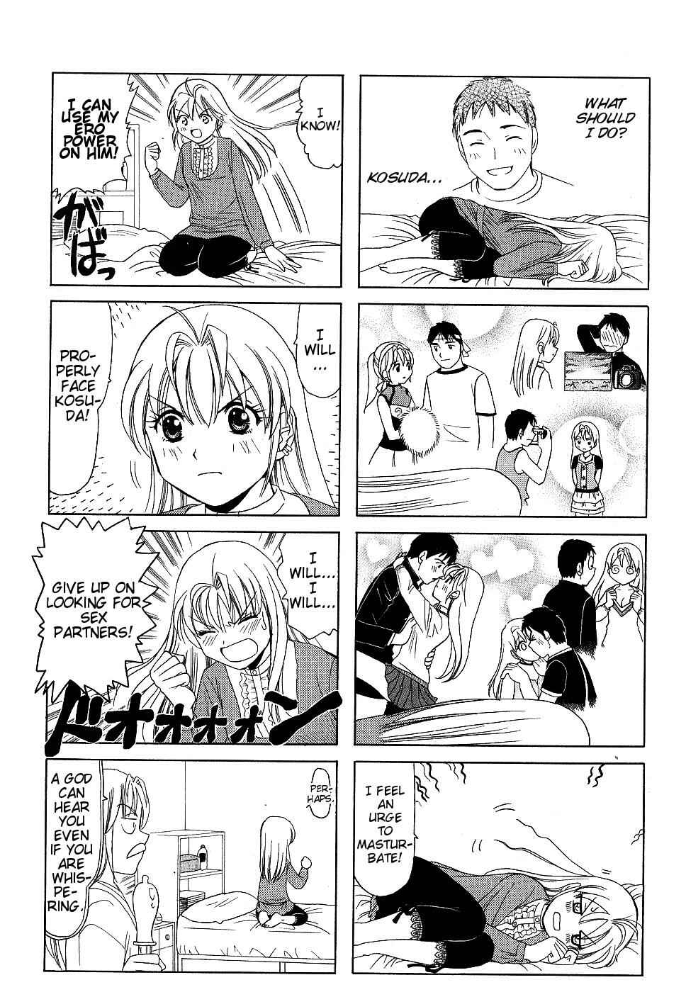 Page 4 Chapter 156 B Gata H Kei