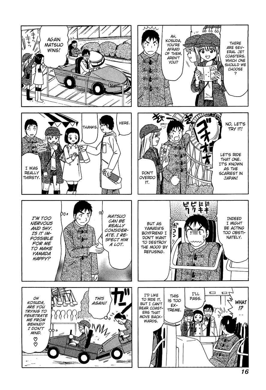 Page 2 Chapter 236 B Gata H Kei