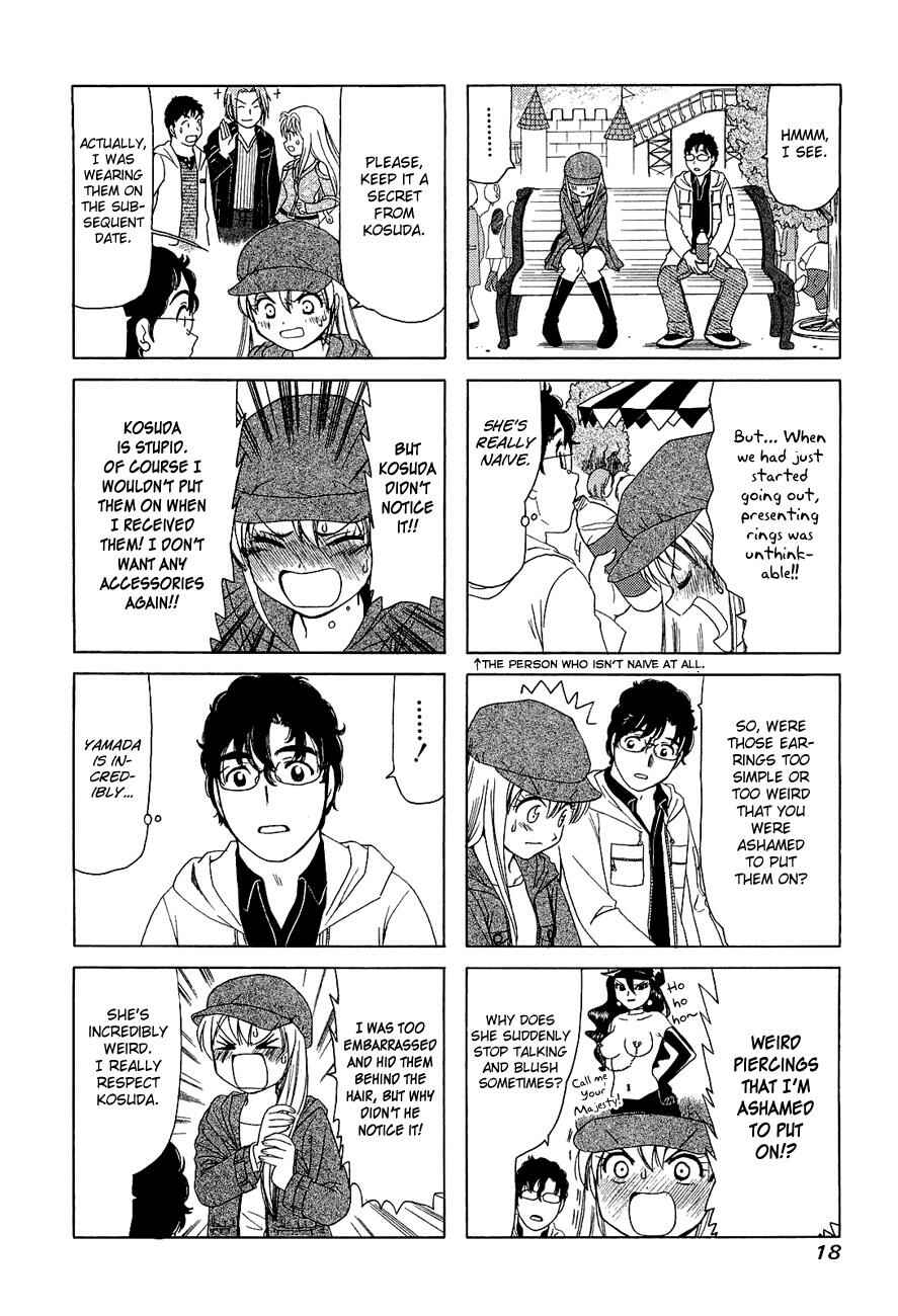 Page 4 Chapter 236 B Gata H Kei