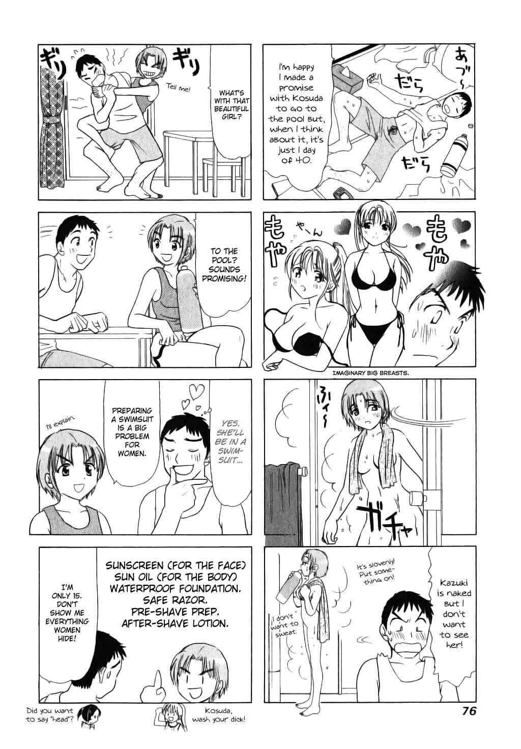 Page 4 Chapter 16 B Gata H Kei