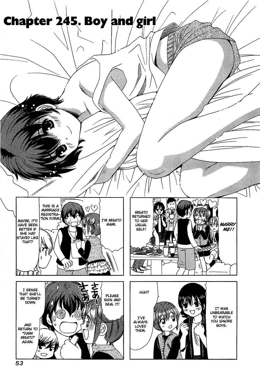 Page 1 Chapter 245 B Gata H Kei