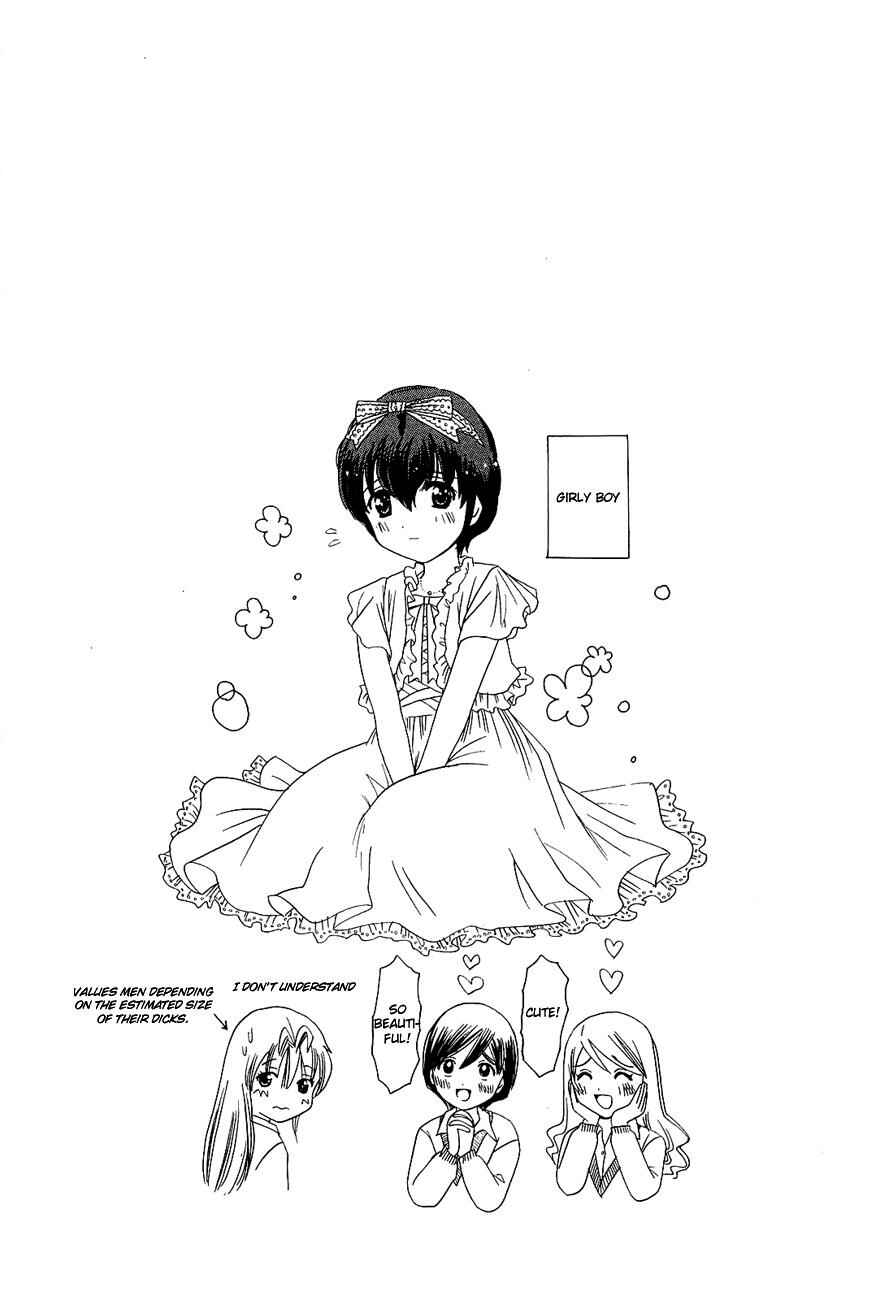 Page 5 Chapter 245 B Gata H Kei