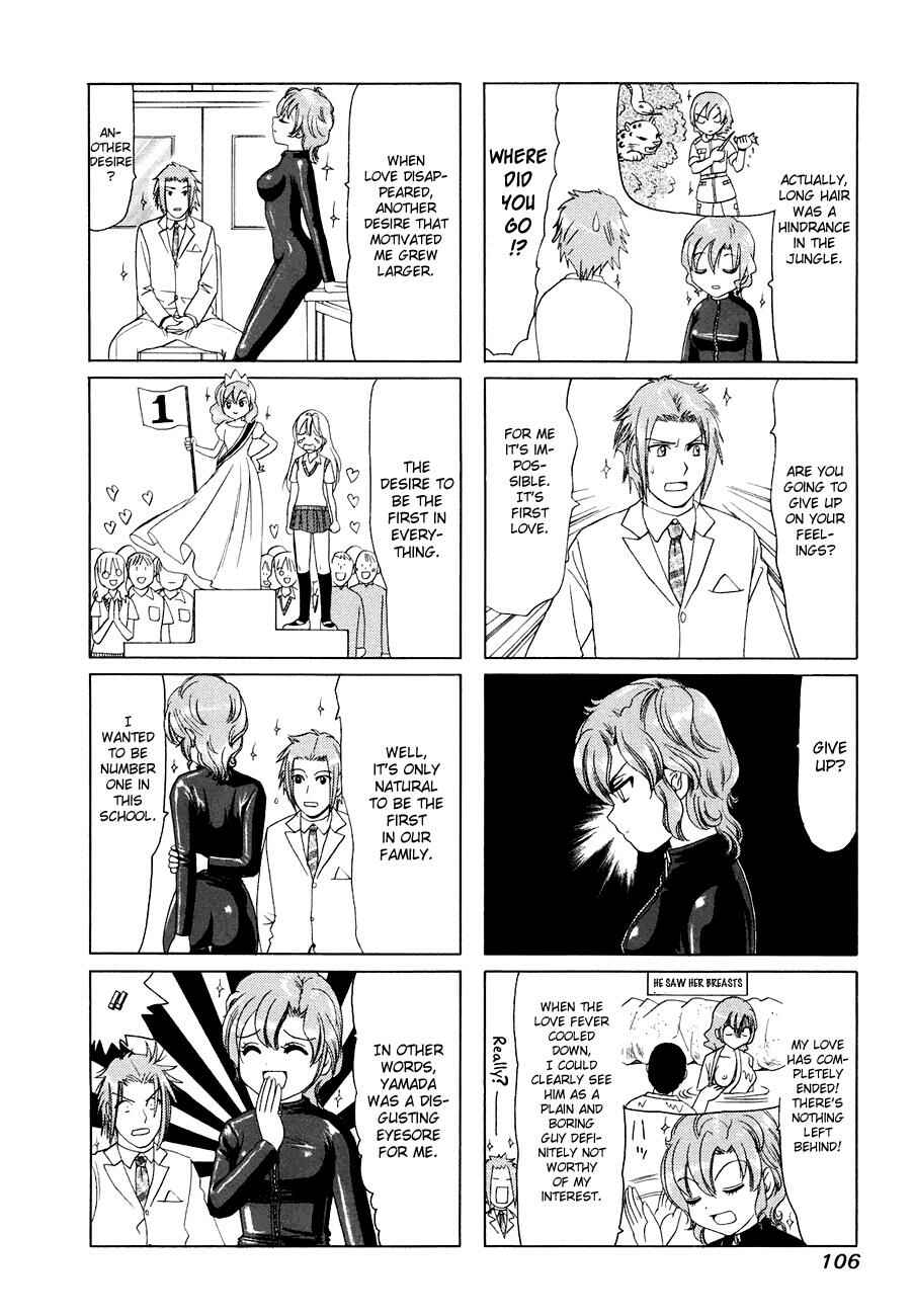 Page 2 Chapter 289 B Gata H Kei