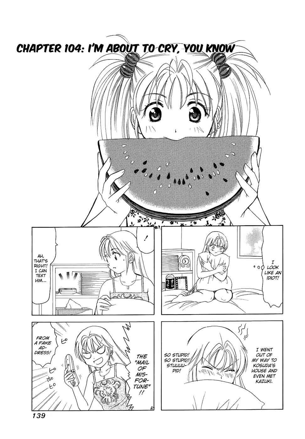 Page 1 Chapter 104 B Gata H Kei