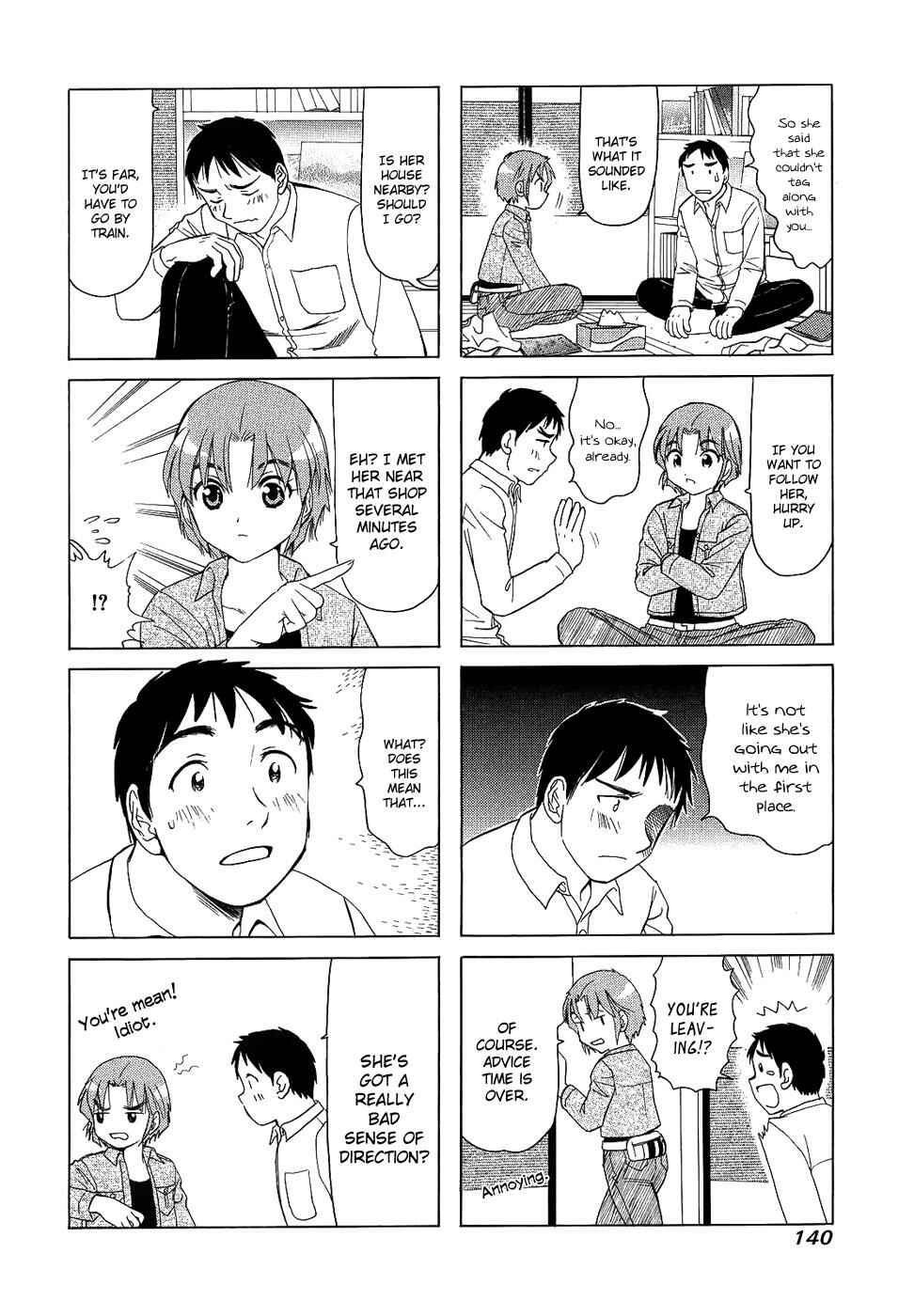 Page 2 Chapter 104 B Gata H Kei