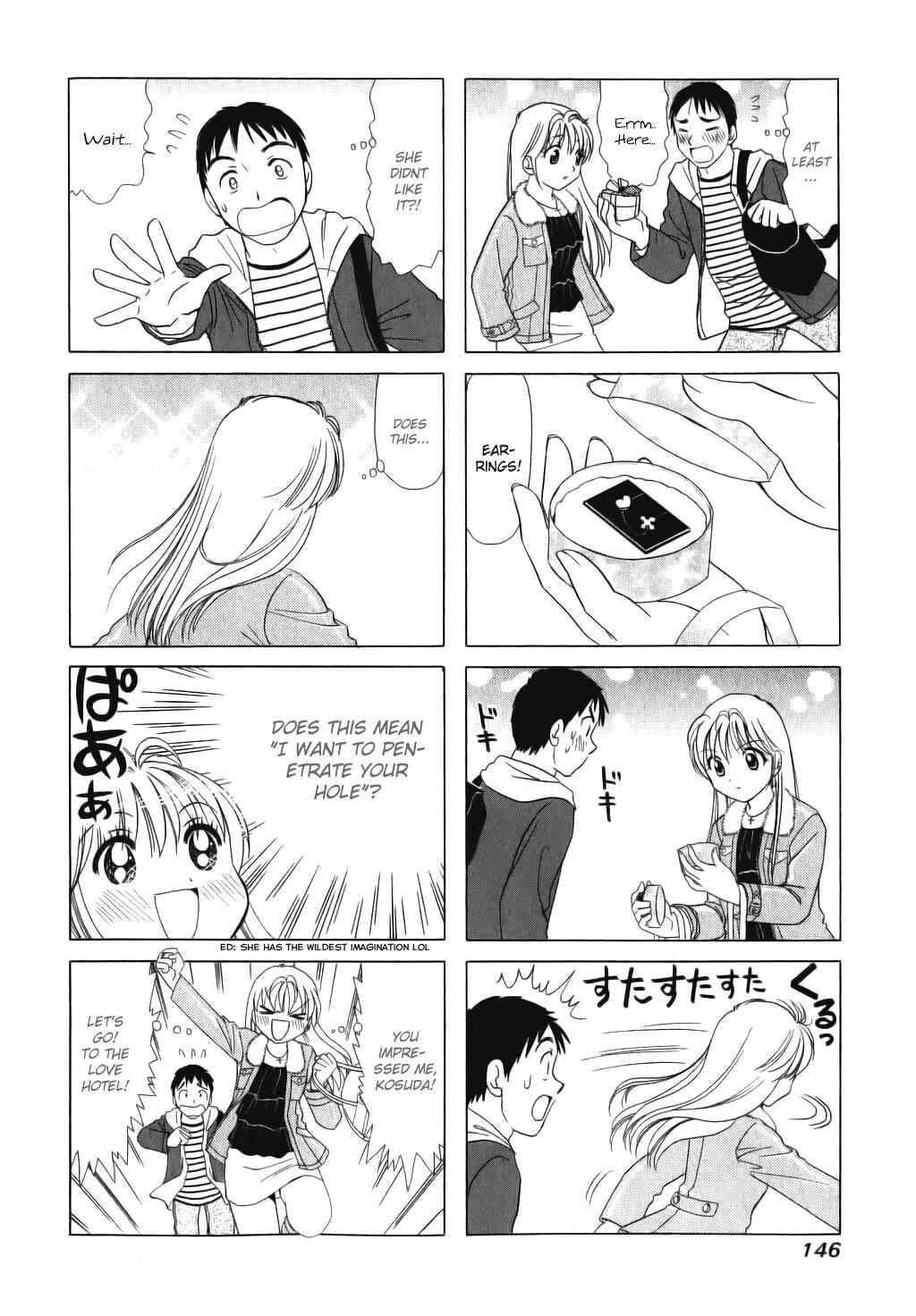 Page 4 Chapter 33 B Gata H Kei