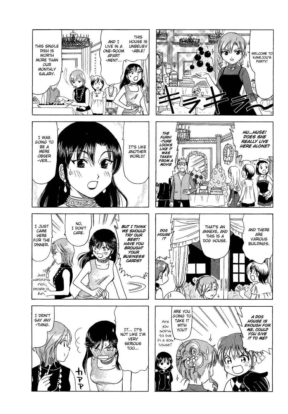 Page 2 Chapter 164 B Gata H Kei