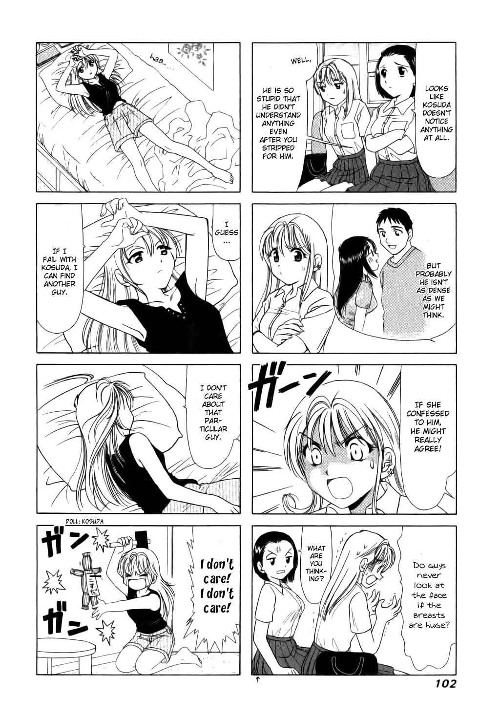 Page 2 Chapter 23 B Gata H Kei