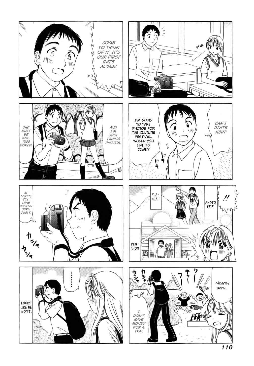 Page 2 Chapter 25 B Gata H Kei