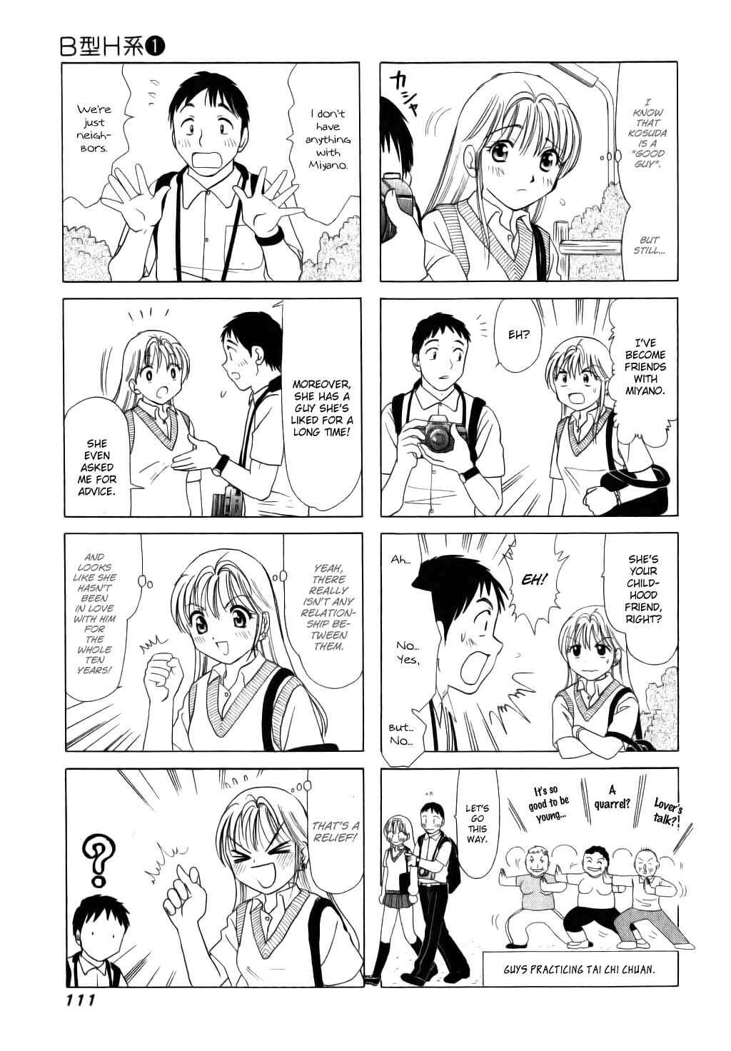 Page 3 Chapter 25 B Gata H Kei