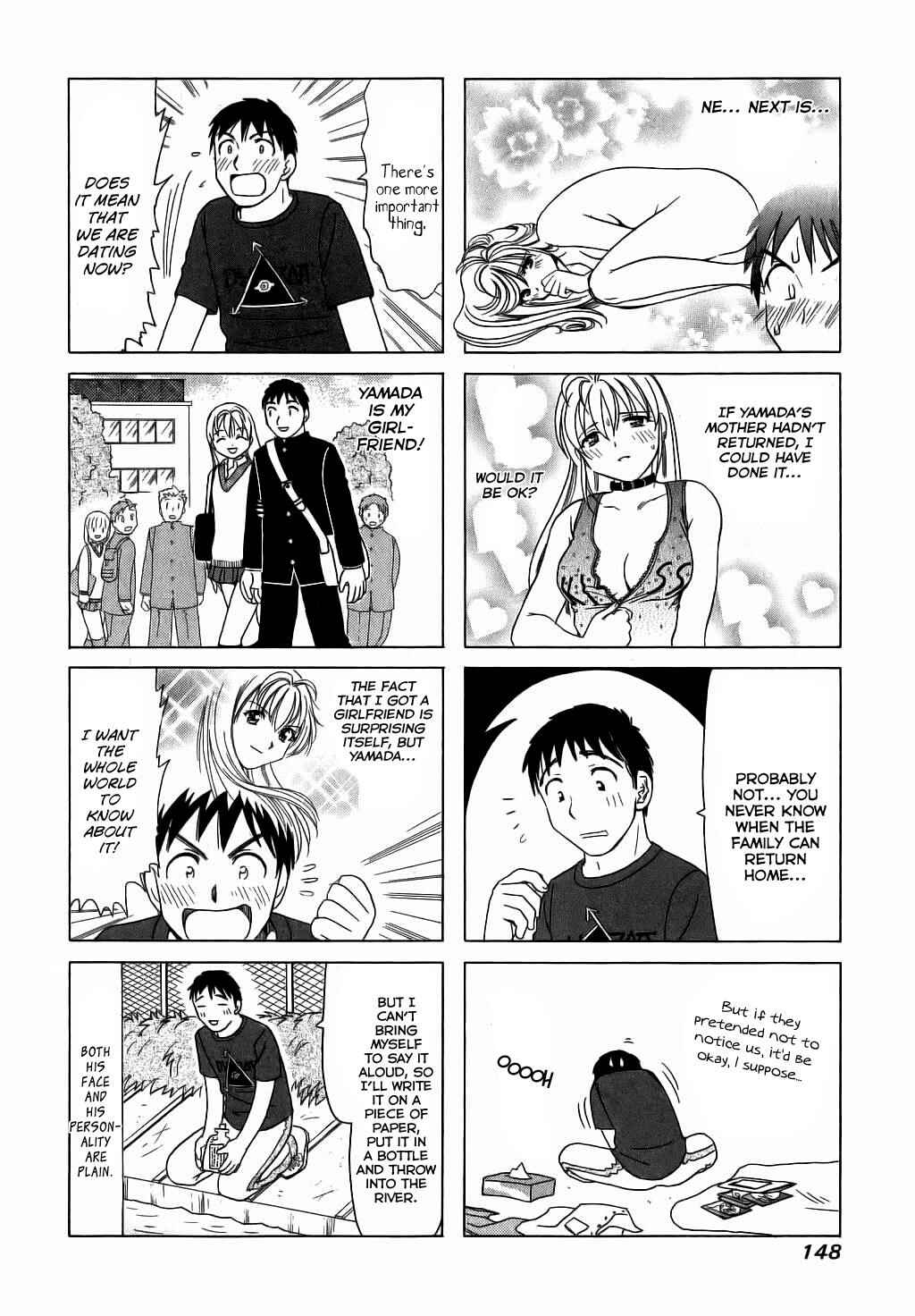 Page 2 Chapter 69 B Gata H Kei