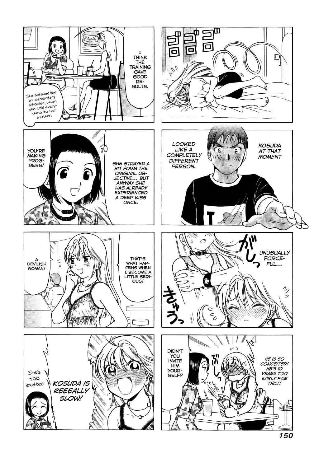 Page 4 Chapter 69 B Gata H Kei