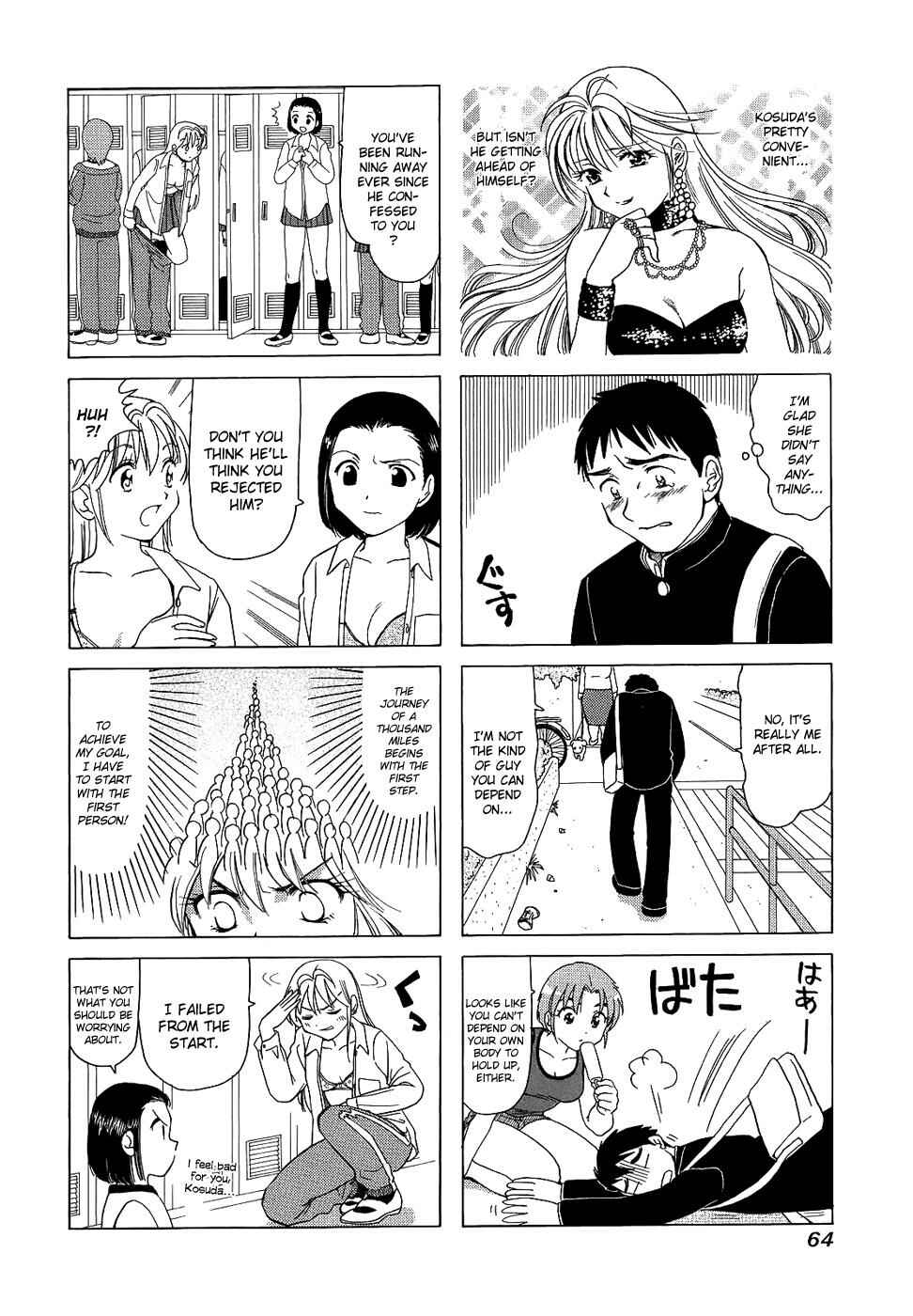 Page 2 Chapter 86 B Gata H Kei