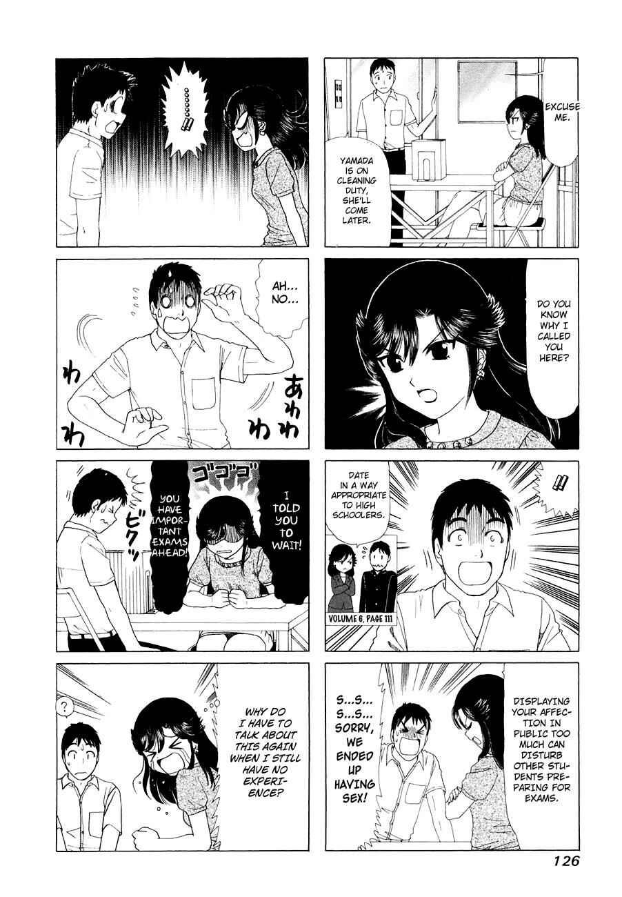 Page 2 Chapter 293 B Gata H Kei