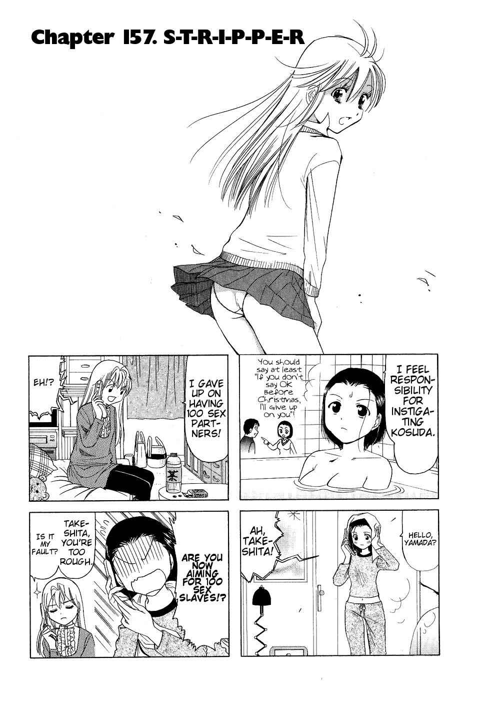 Page 1 Chapter 157 B Gata H Kei