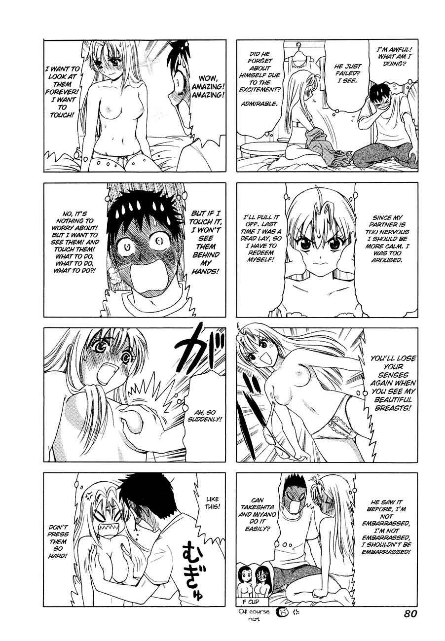 Page 2 Chapter 283 B Gata H Kei