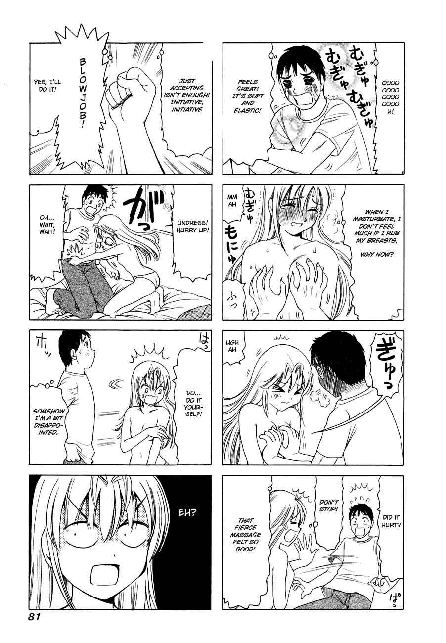 Page 3 Chapter 283 B Gata H Kei