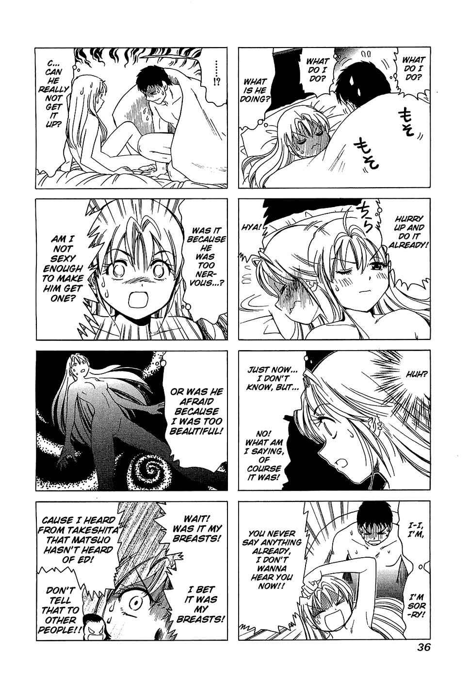 Page 2 Chapter 183 B Gata H Kei