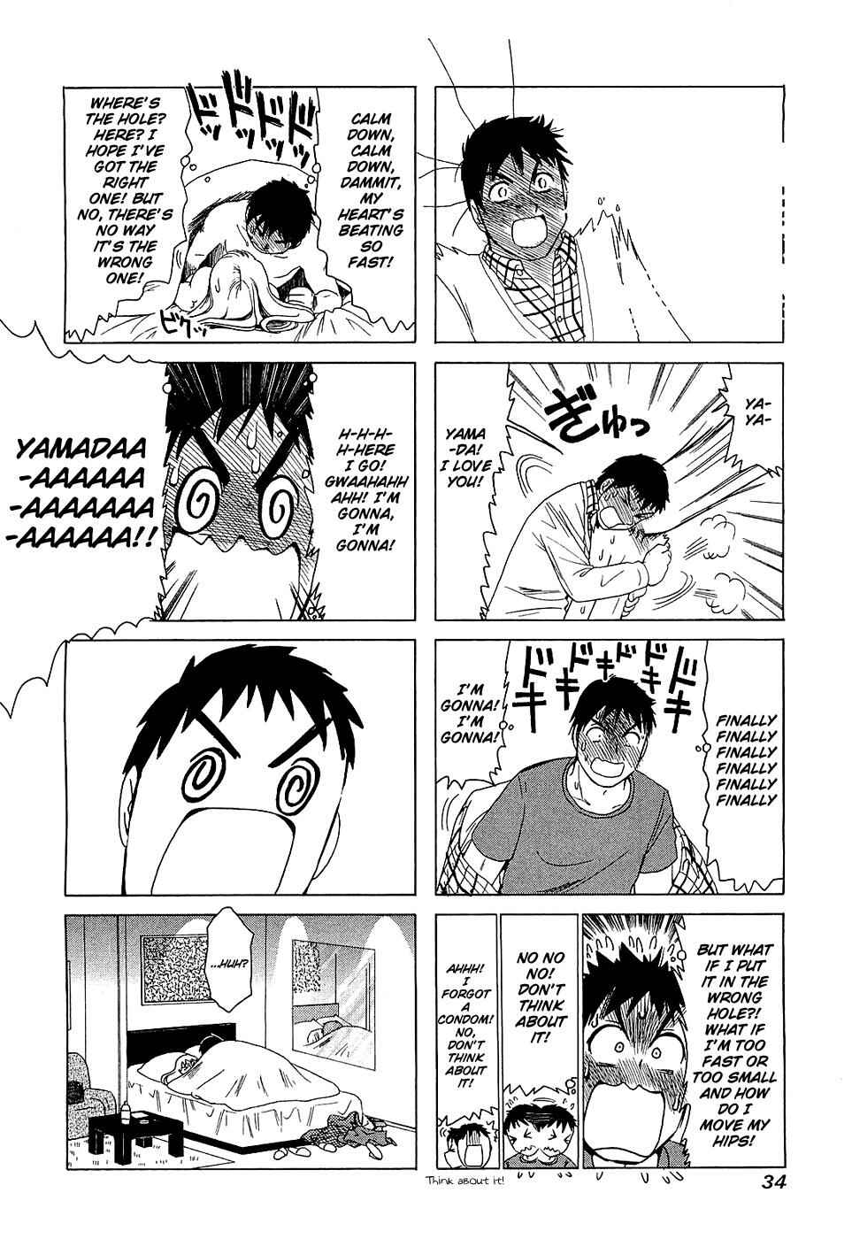 Page 4 Chapter 182 B Gata H Kei