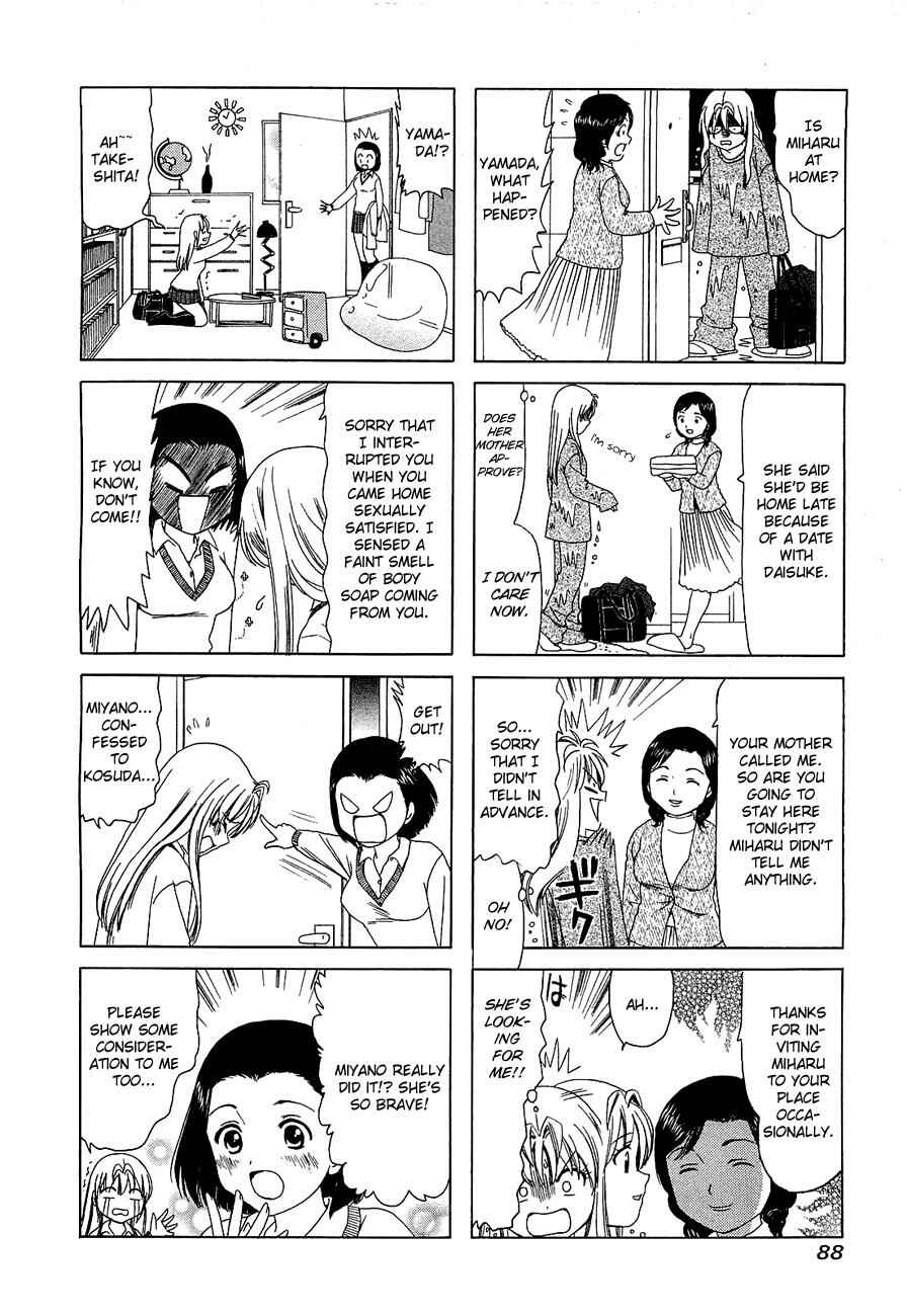 Page 2 Chapter 222 B Gata H Kei