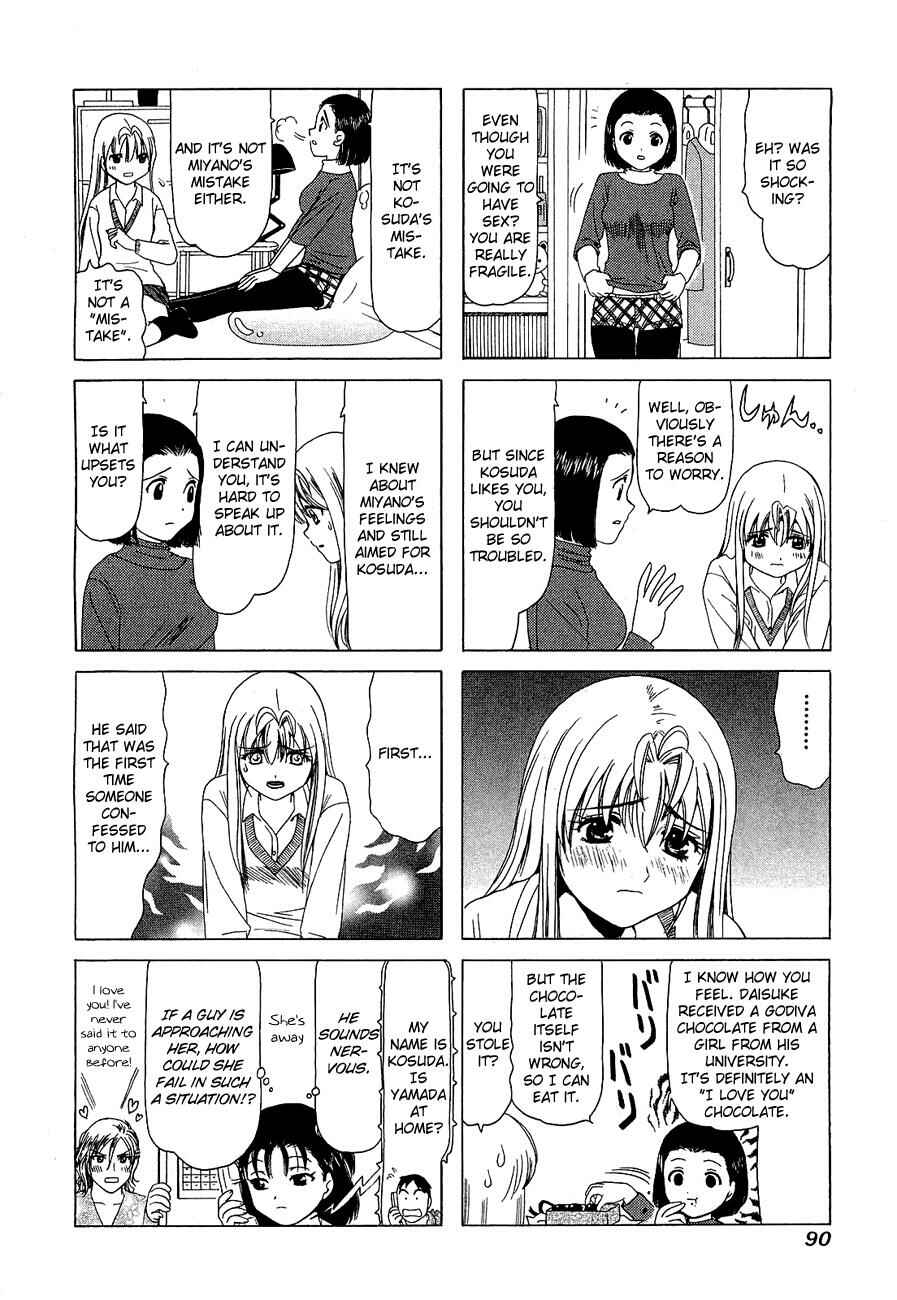 Page 4 Chapter 222 B Gata H Kei