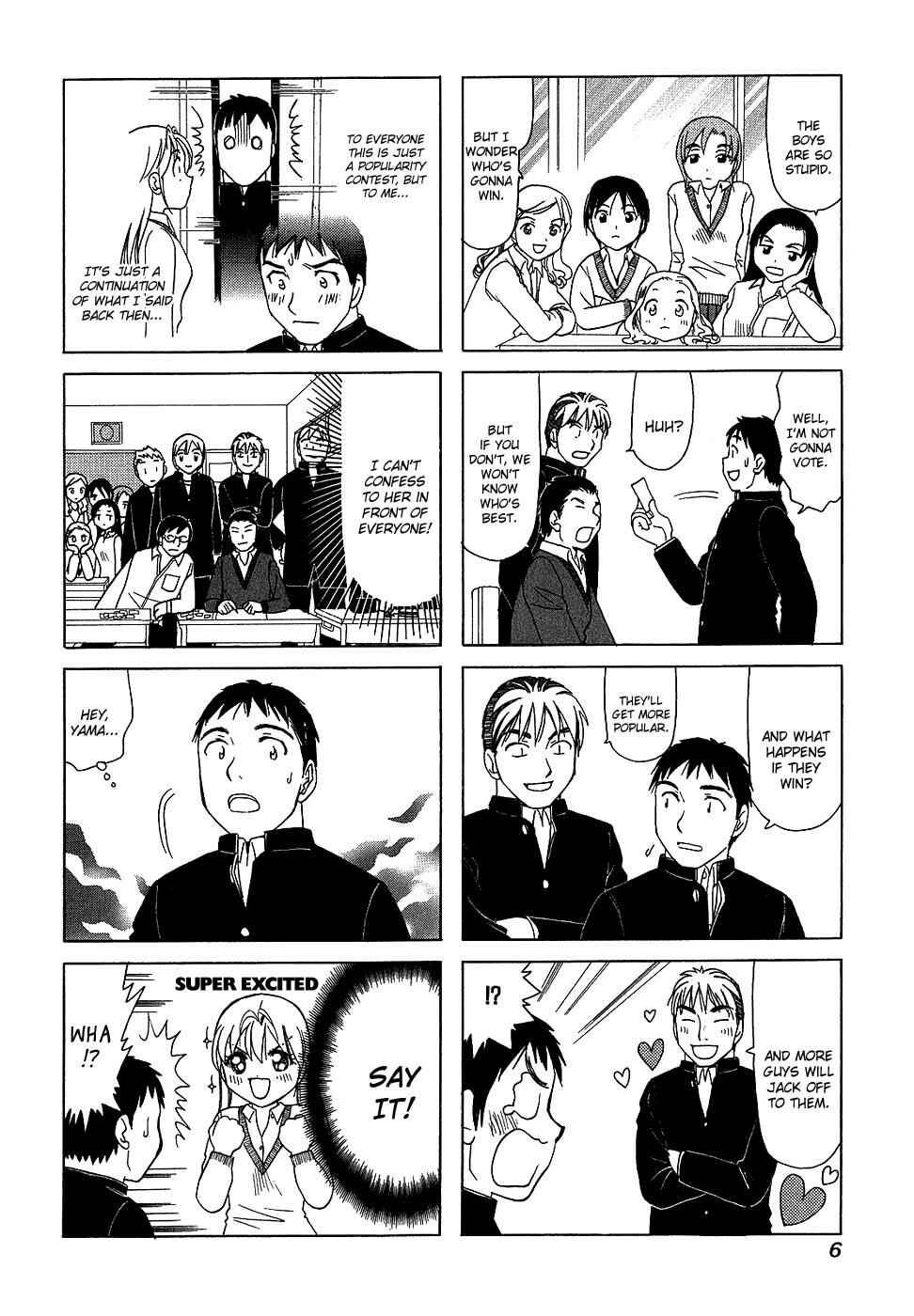 Page 10 Chapter 106 B Gata H Kei