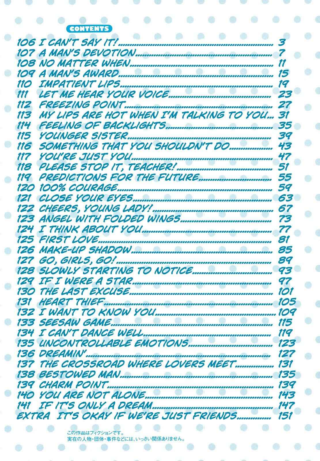 Page 6 Chapter 106 B Gata H Kei